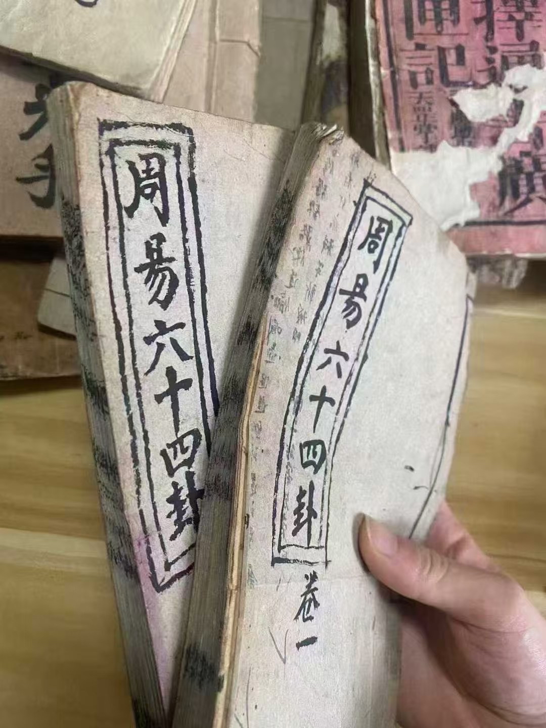 金钱卦六十四卦原文(金钱卦六十四卦免费灵签八字)