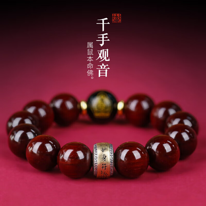 男人属相(男人属相鸡不好吗)
