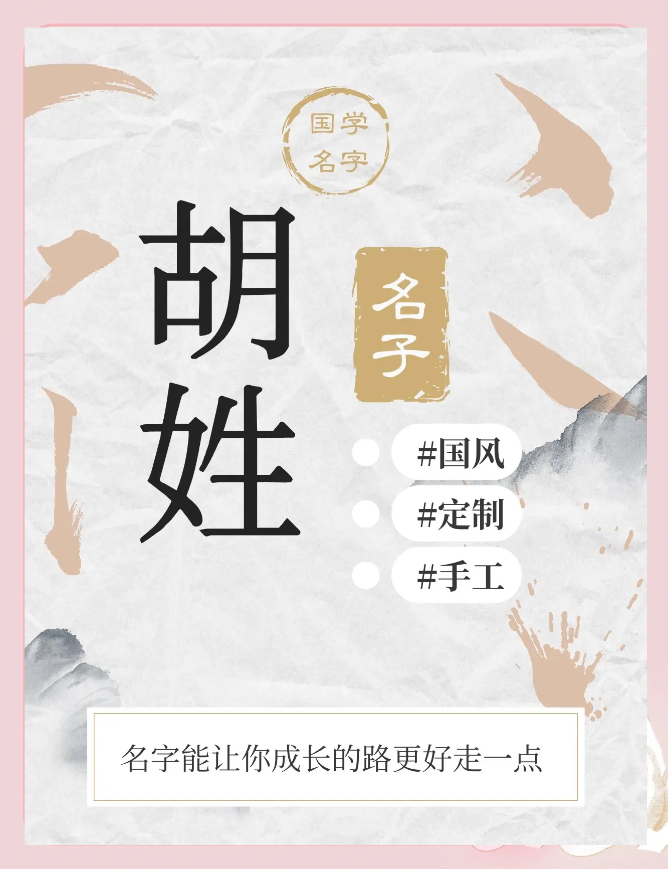 免费测网名打分100分(免费测网名打分100分APP下载) 免费测网名打分100分(免费测网名打分100分APP下载)
