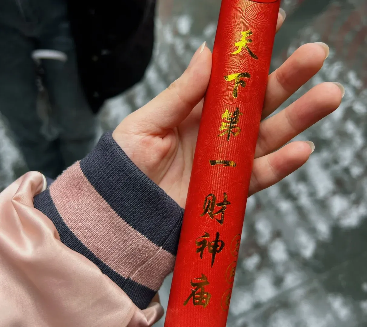 算一卦抽签(一签一卦免费抽签小技巧)