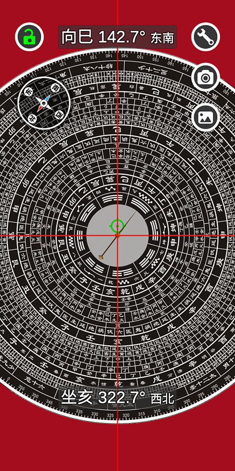 官方下载手机罗盘(下载罗盘二十四山向在手机上)