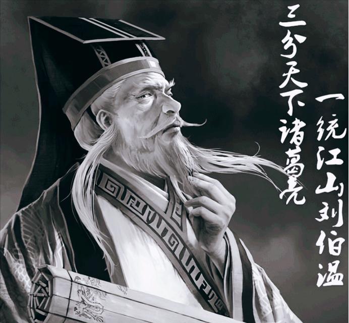 风水先生是如何害人的(风水先生厉害吗)