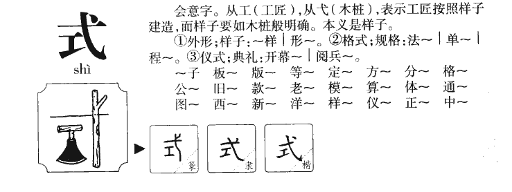 姓名免费测名打分神巴巴(姓名免费测名打分100分)