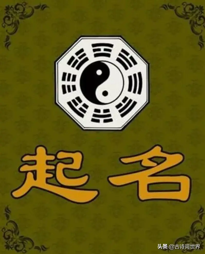 起名打分测试打分(起名打分免费测试20220903) 起名打分测试打分(起名打分免费测试20220903)
