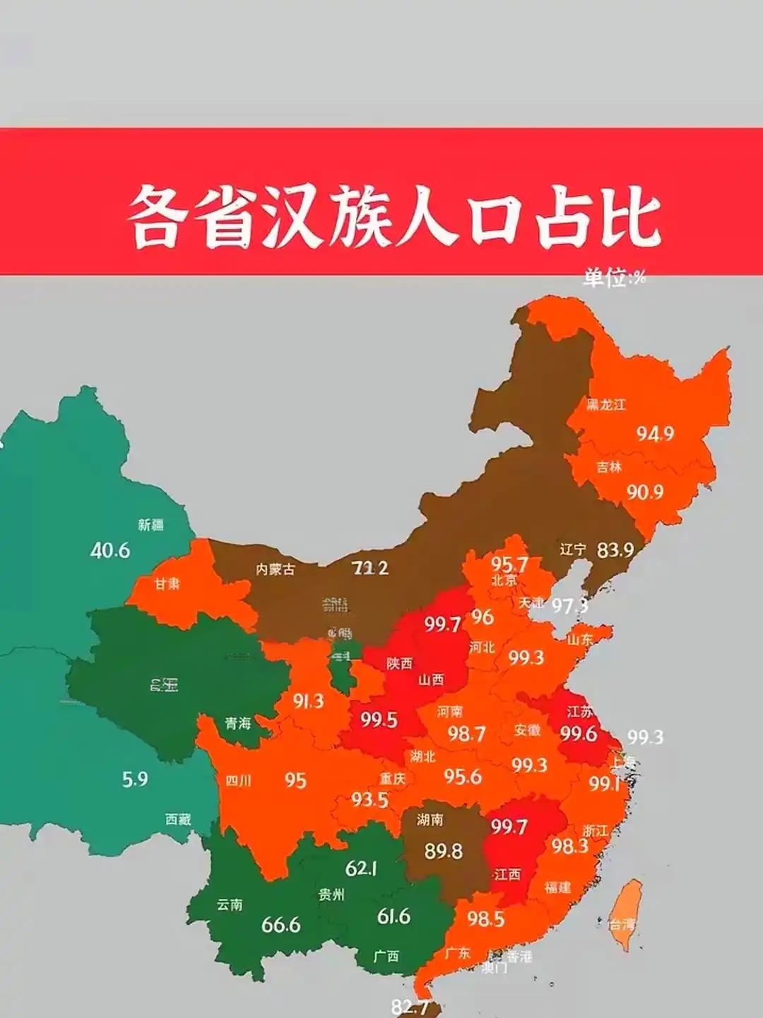 连姓分布(连姓人口全国多少人) 连姓分布(连姓人口全国多少人)