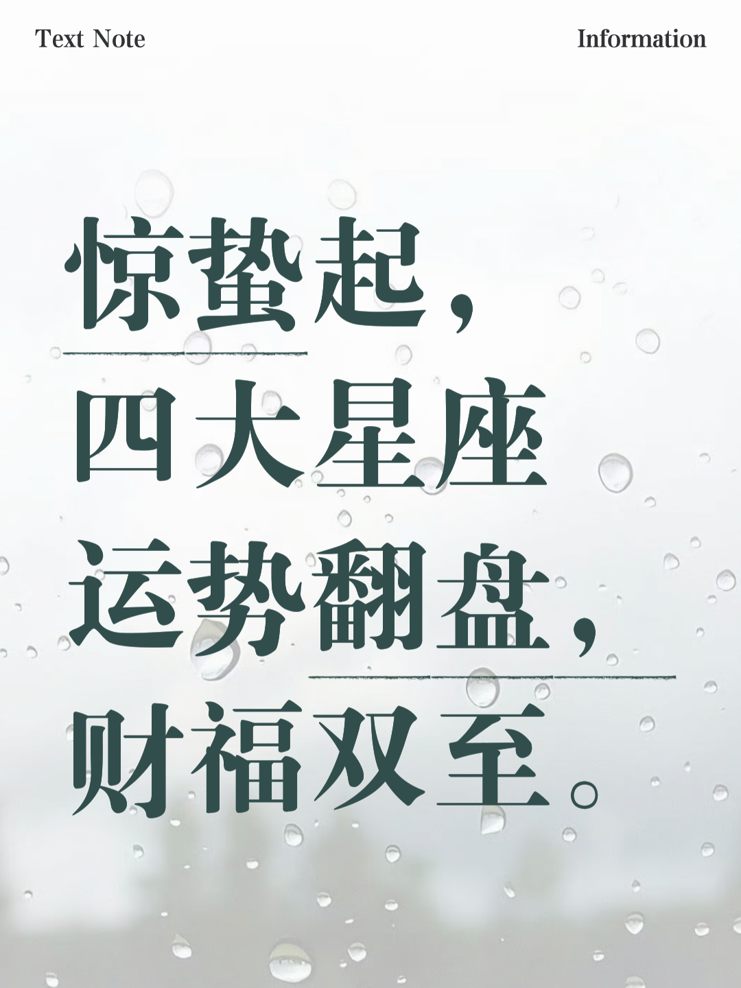 全面运势可信吗(全面运势可信吗知乎) 全面运势可信吗(全面运势可信吗知乎)