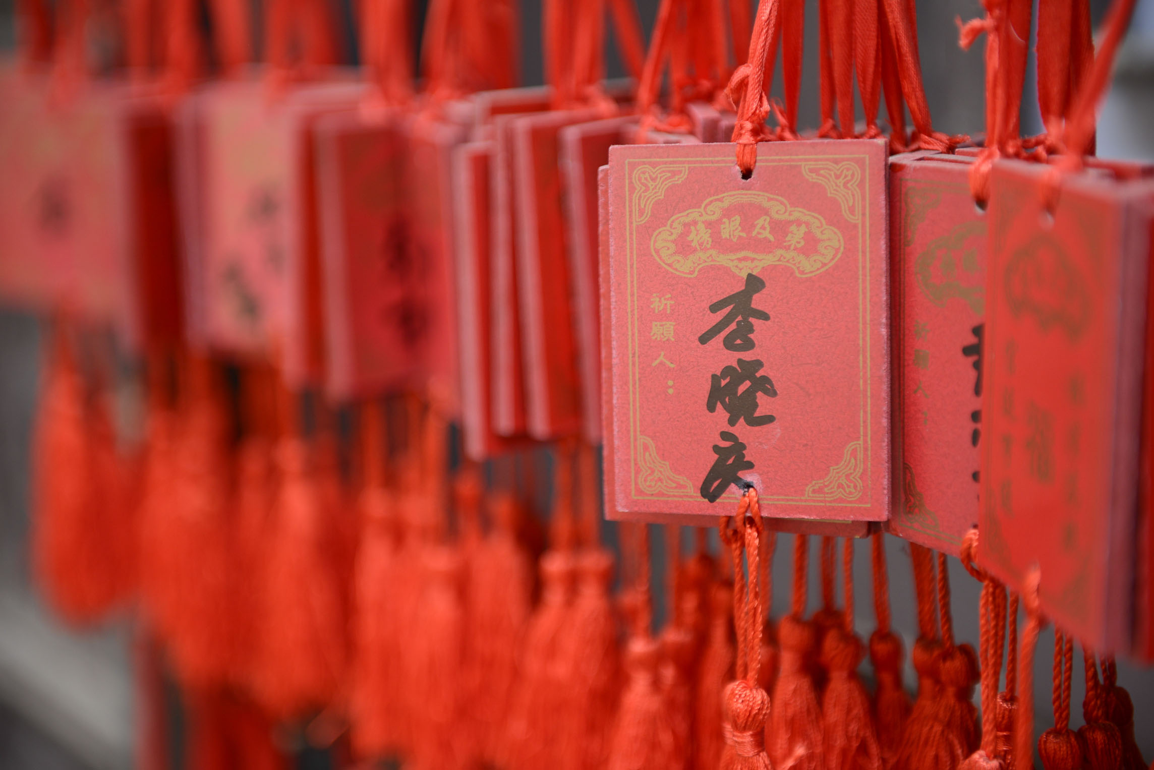 免费测二人名字配对卜易居(免费测二人名字与配对不付费的)