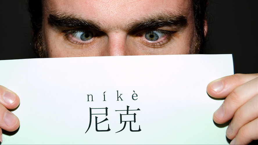名字最后一个字首字母测试(名字最后一个字的首字母连续按四次) 名字最后一个字首字母测试(名字最后一个字的首字母连续按四次)