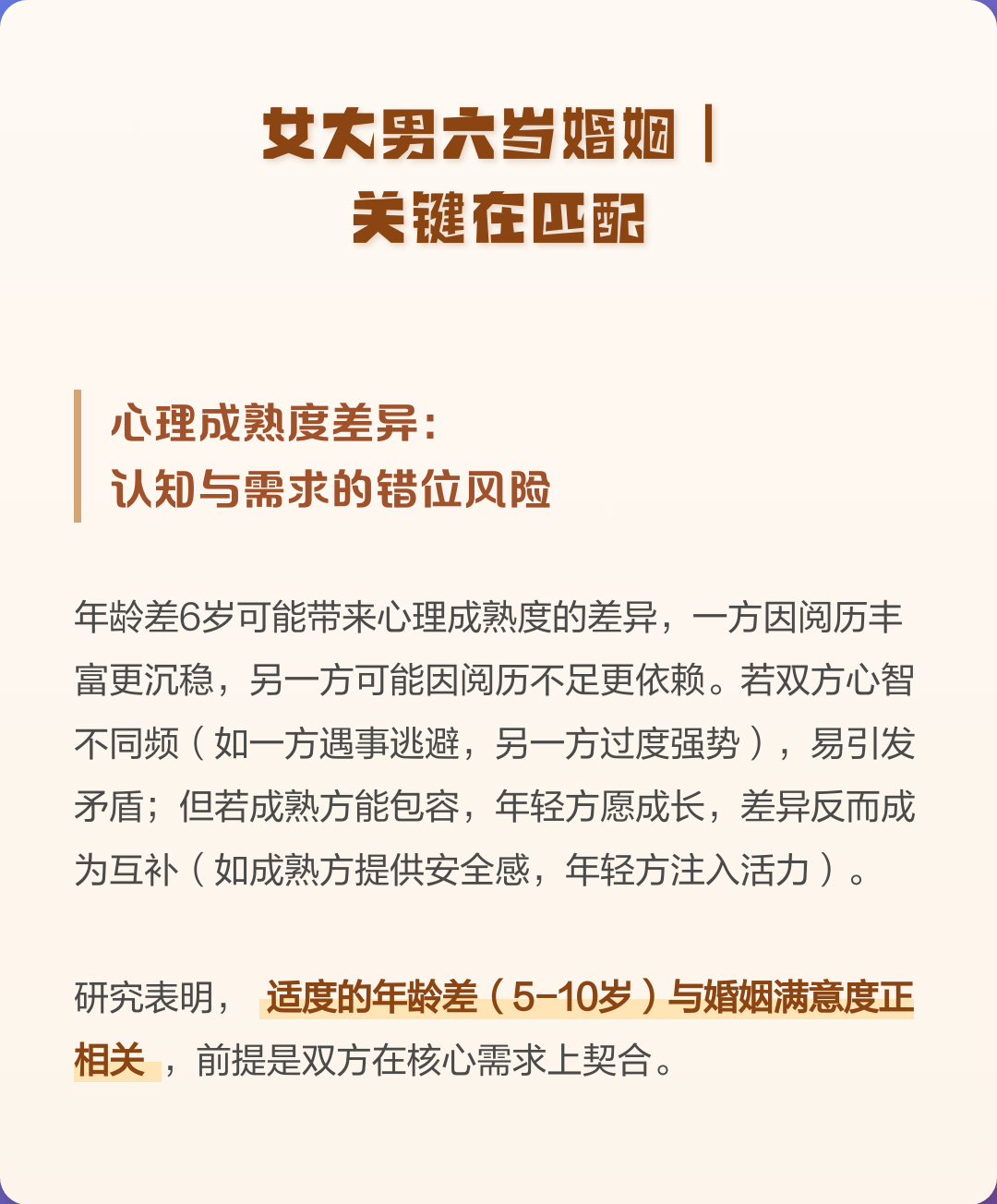 名字配对姻缘男女免费(名字配对姻缘男女免费查询) 名字配对姻缘男女免费(名字配对姻缘男女免费查询)