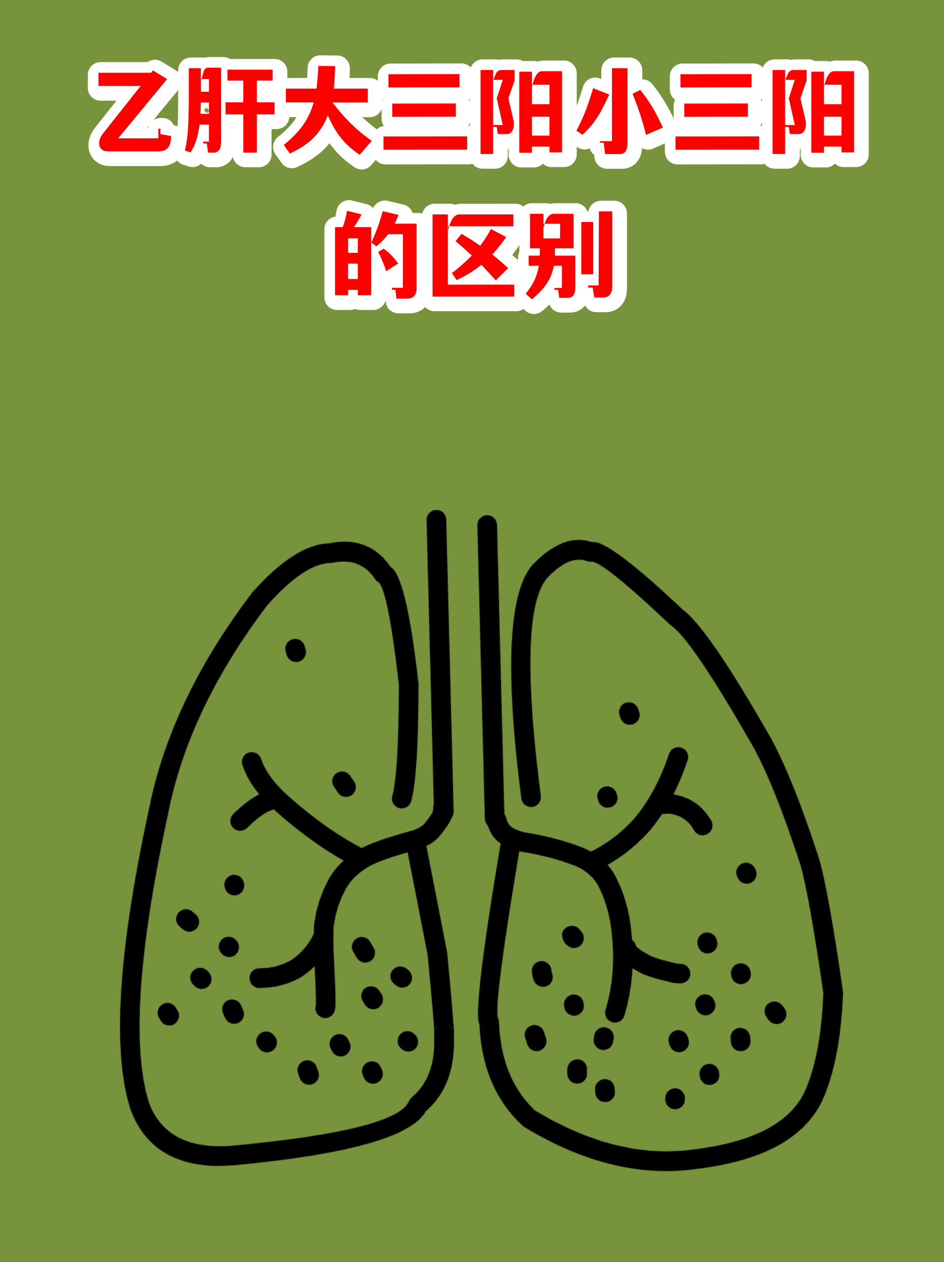 乙肝病毒携带者可以吃茄子吗(乙肝患者可以吃茄子吗百度百科小欧) 乙肝病毒携带者可以吃茄子吗(乙肝患者可以吃茄子吗百度百科小欧)