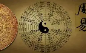 圣经中禁止占卜观象的意思是什么(圣经中禁止占卜观象的意思是什么八字四柱也是吗)
