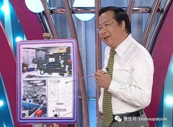 富豪圈的禁忌风水师(富豪圈的禁忌风水师蔡天师) 富豪圈的禁忌风水师(富豪圈的禁忌风水师蔡天师)