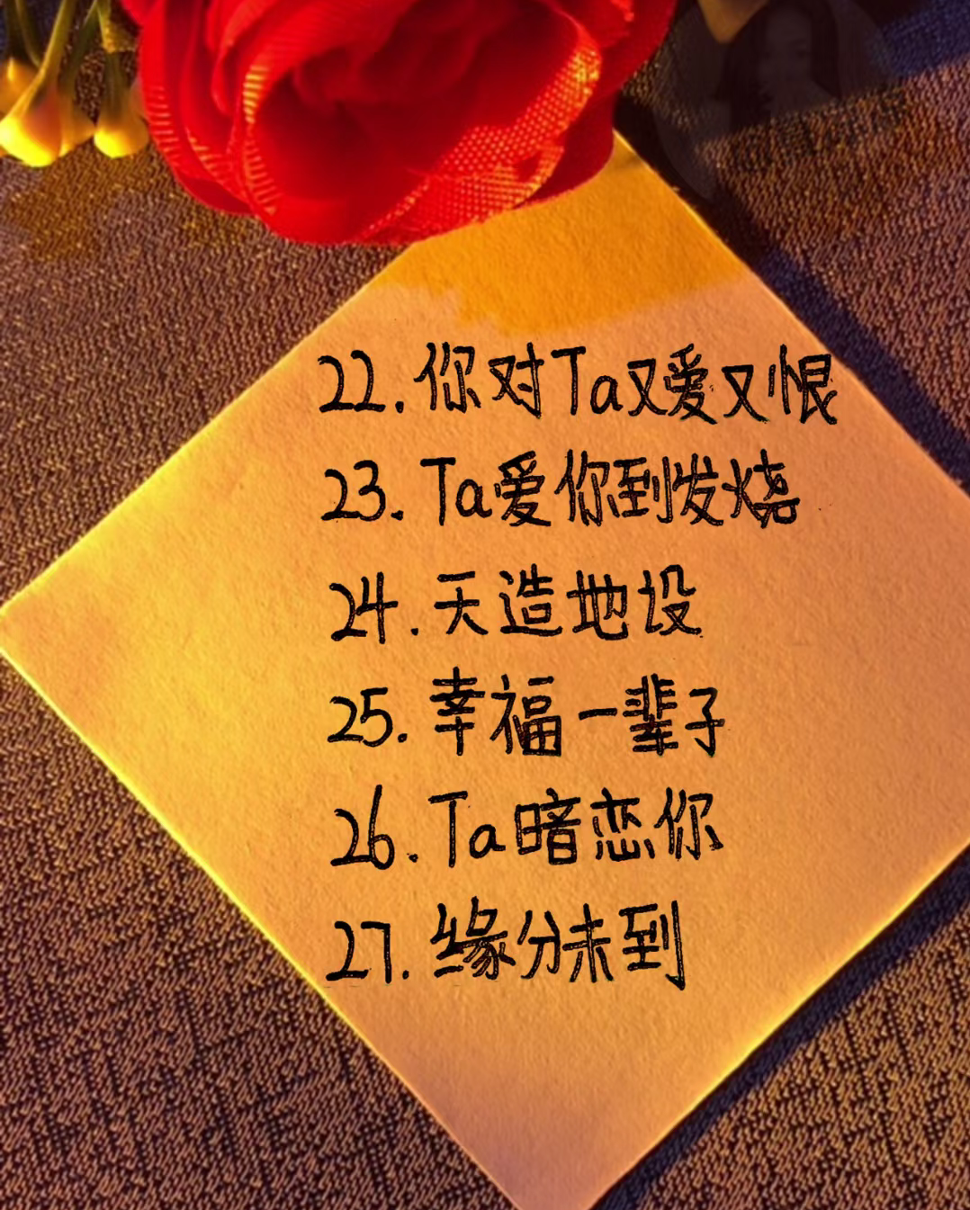 姓名测试两人关系缘分(姓名测试两人关系缘分深浅) 姓名测试两人关系缘分(姓名测试两人关系缘分深浅)