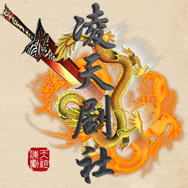 网络取名(改个运气好的网名)