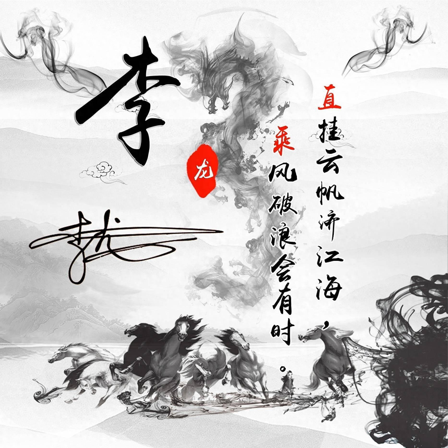 2025年全国姓氏前五名(2025年姓氏排行榜前100名)