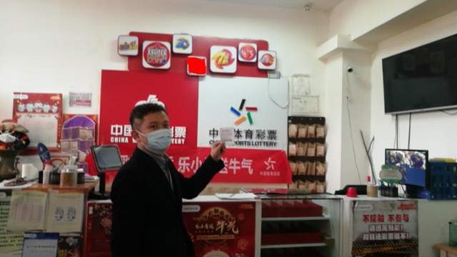 重庆运势(重庆运势网) 重庆运势(重庆运势网)