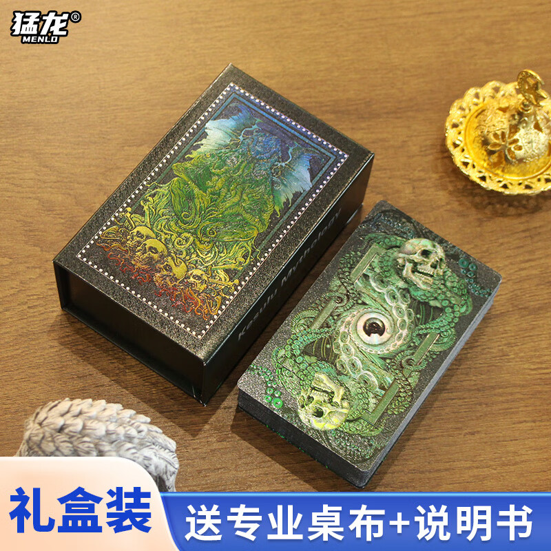 卡罗牌怎么占卜(卡罗牌占卜怎么学)