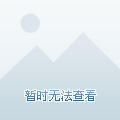 长沙运程(长沙运成大厦)