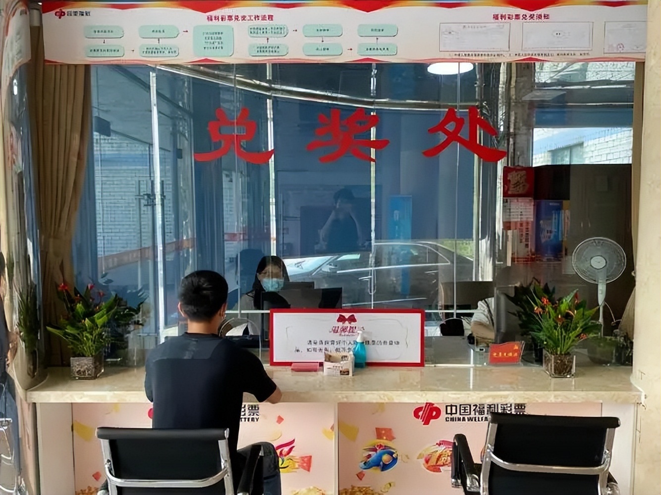 长沙运程(长沙运成大厦)