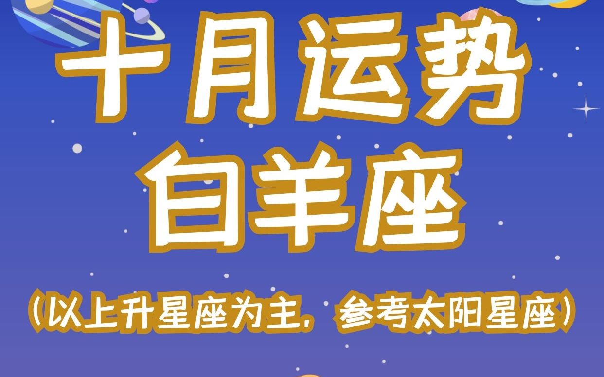 运程详解(运程详解的韶光全名是什么?) 运程详解(运程详解的韶光全名是什么?)