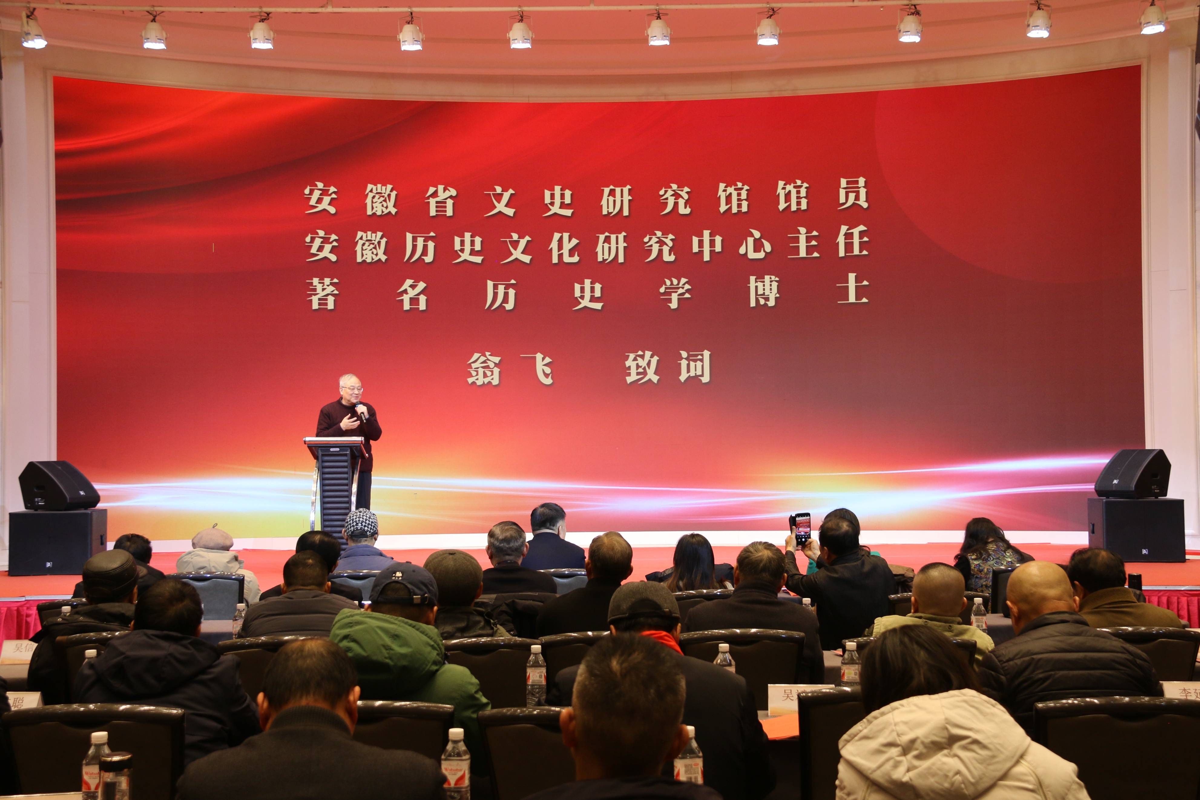 合肥姓氏(合肥市十大姓氏人口数量)
