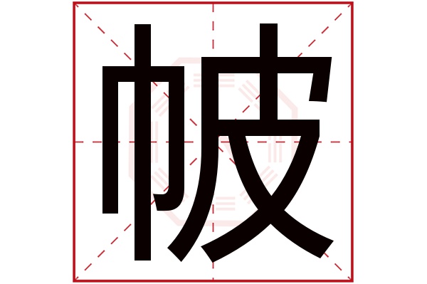 姓名评分测试打分卜易居官方(姓名评分测试打分卜易居 官方)