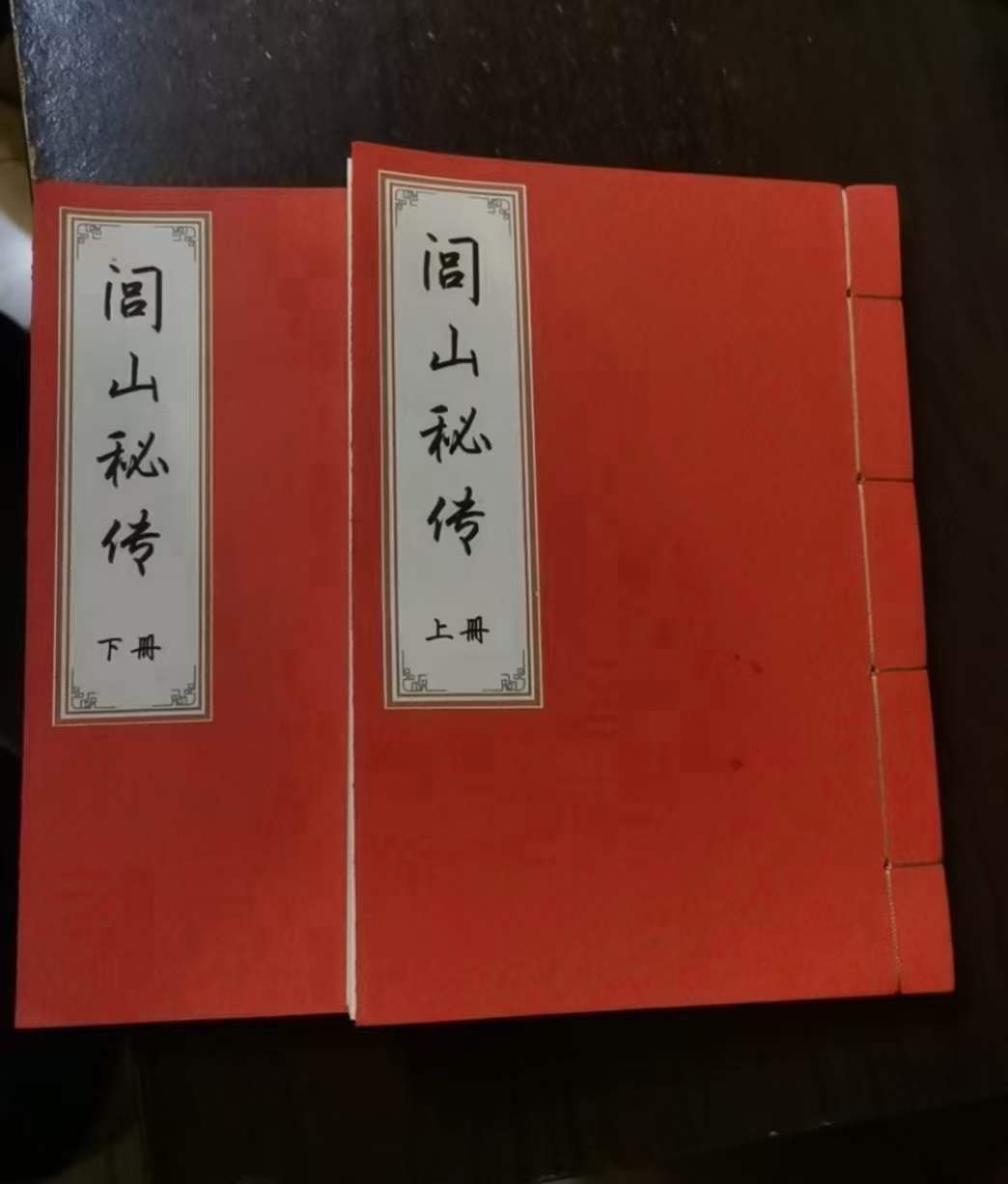 风水大门口放药好吗(大门口放三样东西最旺)