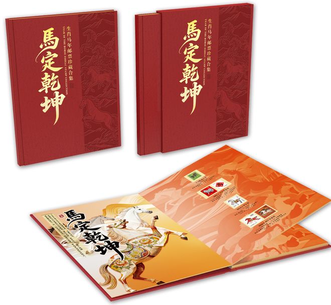 杭州生肖(杭州十二生肖展馆最新消息)