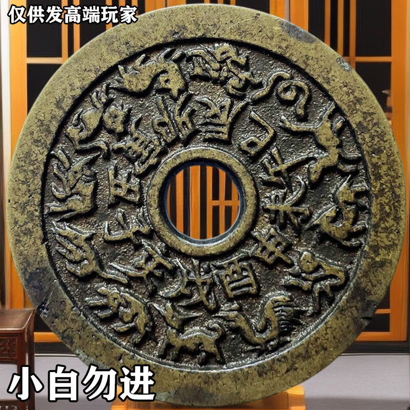 生肖付费(生肖购买软件下载) 生肖付费(生肖购买软件下载)