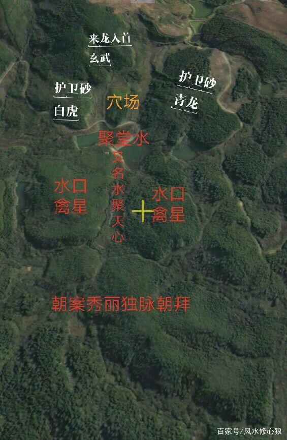 墓地风水入门必读书(墓地风水100例图解书)