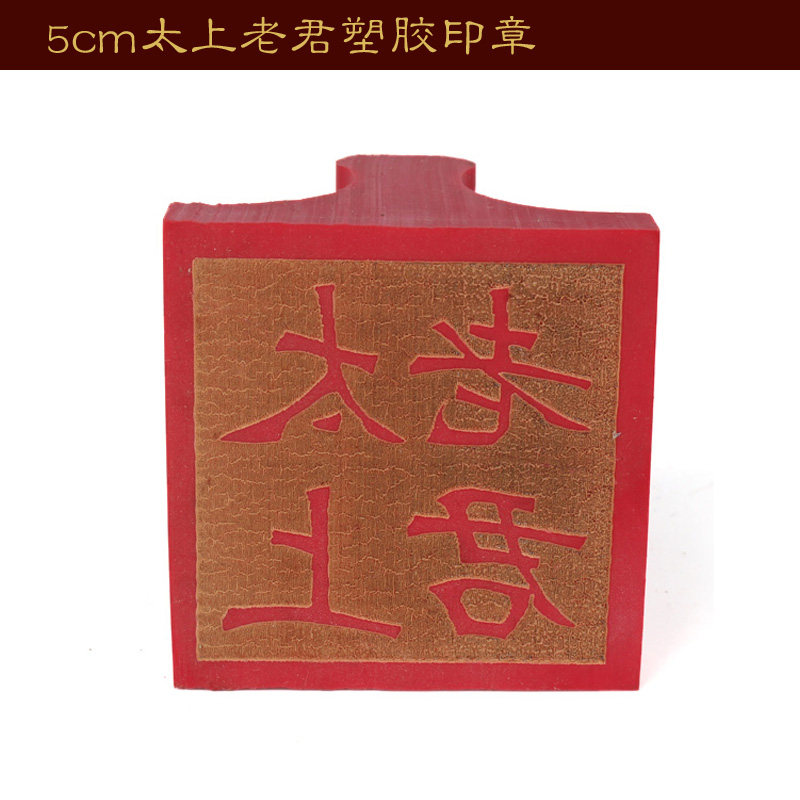 阴阳先生看风水(阴阳先生看风水的口诀)