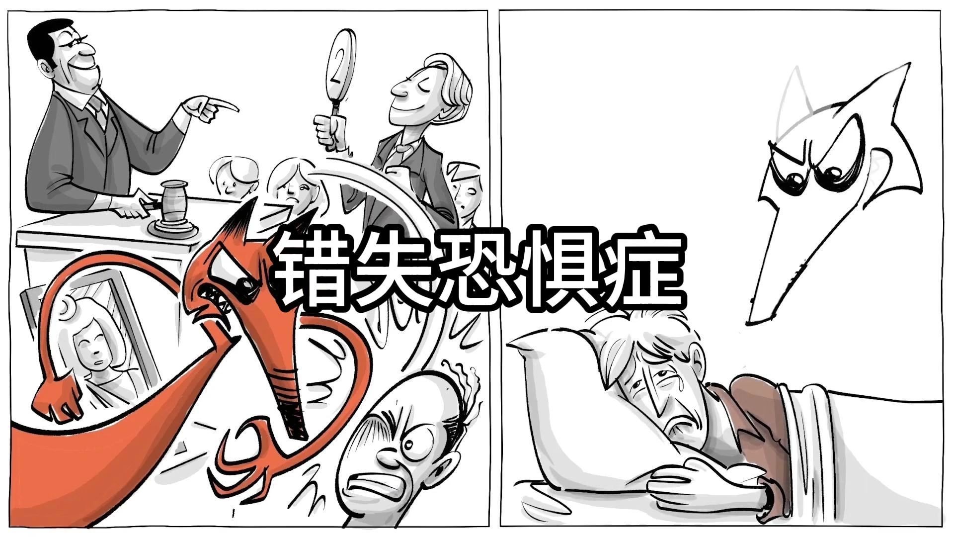 真正运程准不准(运势这个东西真的存在吗)