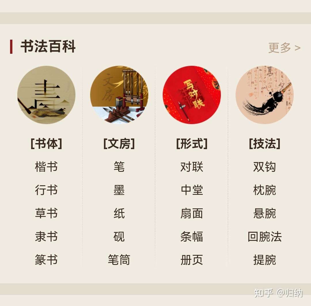汉程算命官网(汉程网免费算命网最新版本更新内容)