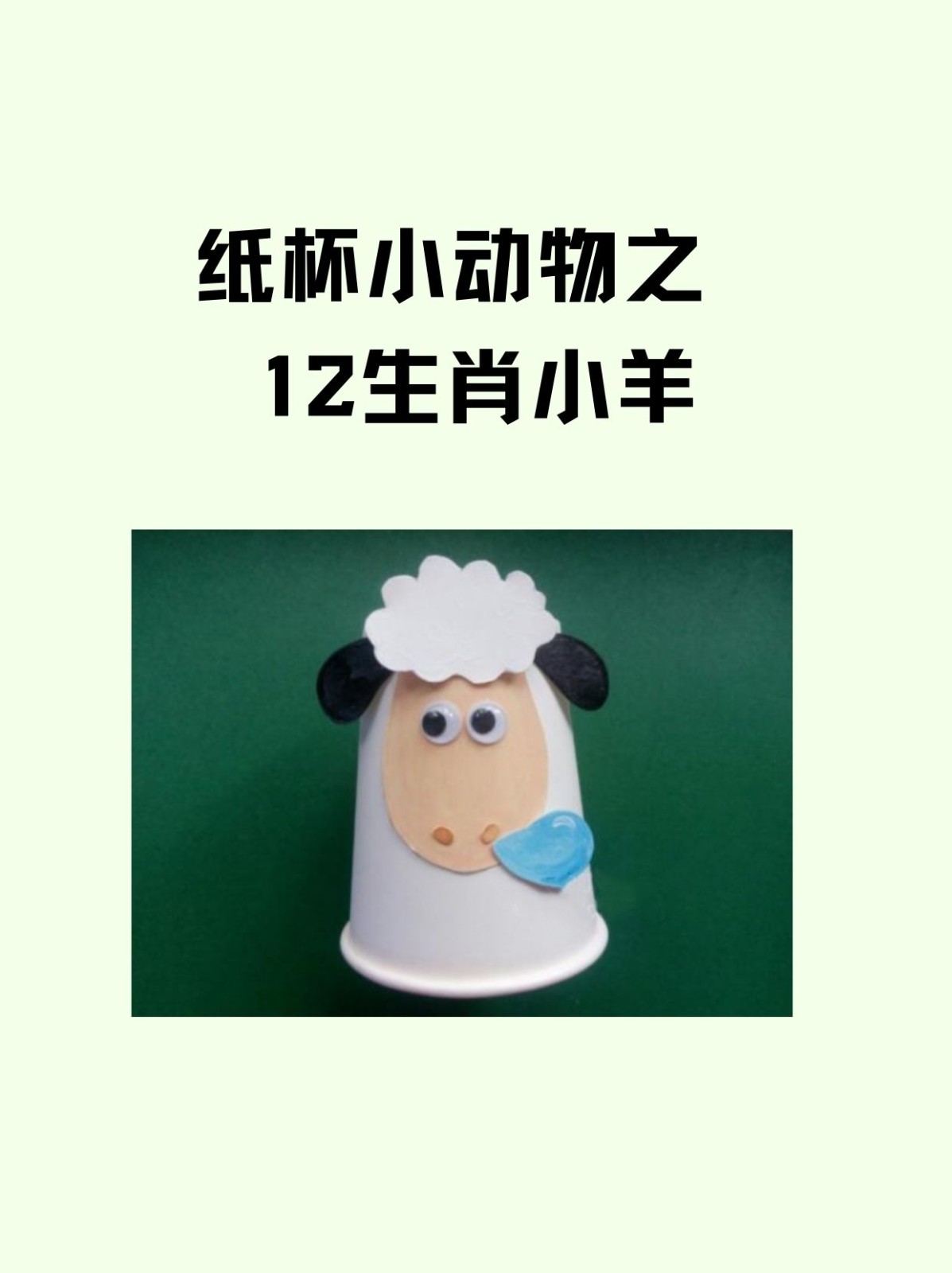 工具生肖(十二生肖哪个是工匠)