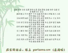 龙年女宝取名思涵好吗(林思涵龙宝宝女孩名字好吗)