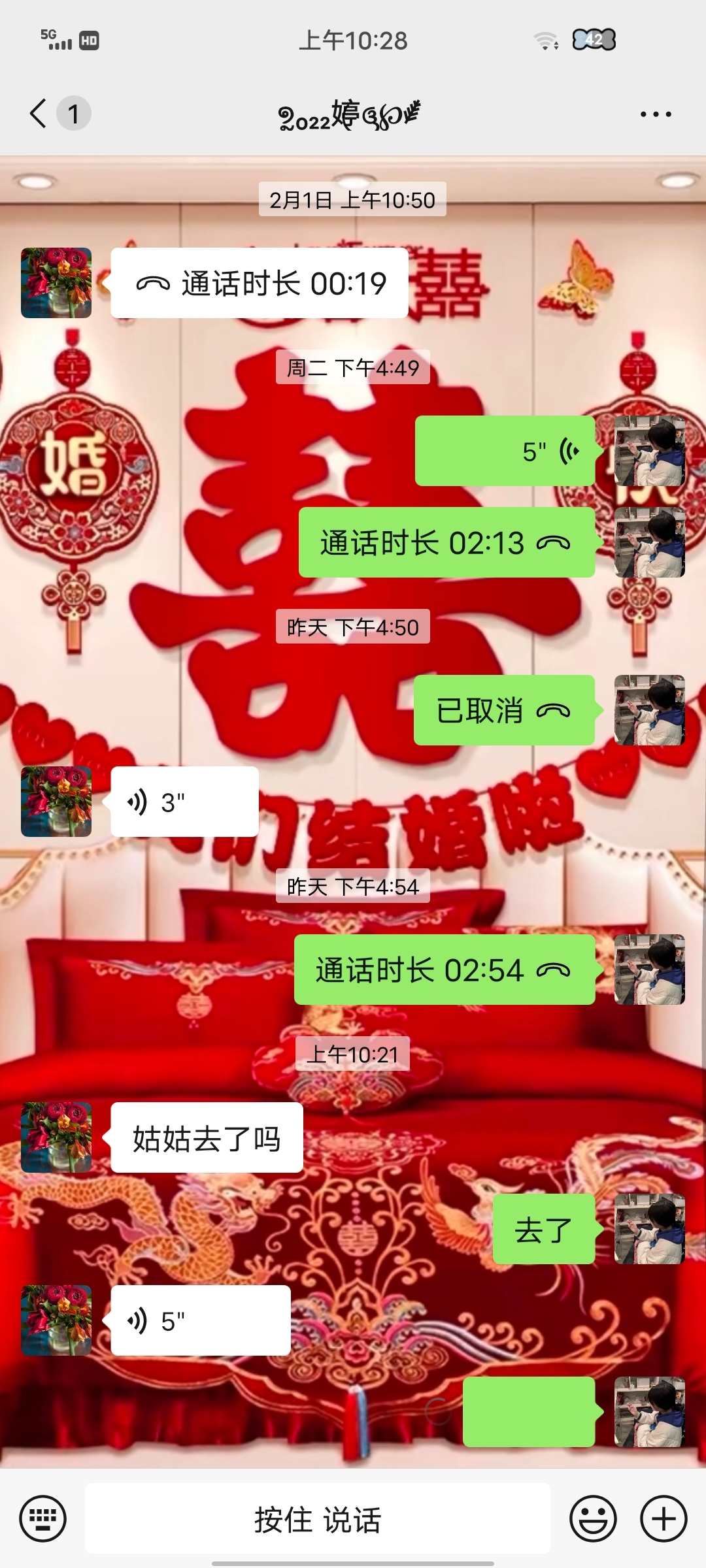 测测算运势(运势测试免费卜易居) 测测算运势(运势测试免费卜易居)