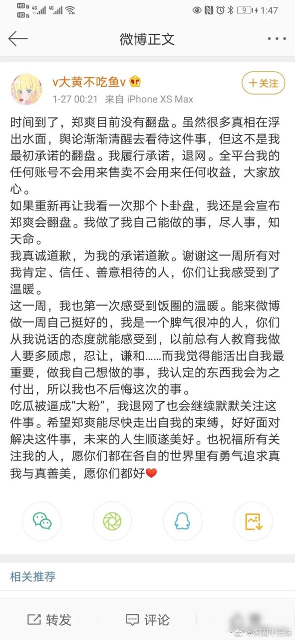 占卜准不准和什么有关(占卜测试准确率有科学依据吗) 占卜准不准和什么有关(占卜测试准确率有科学依据吗)