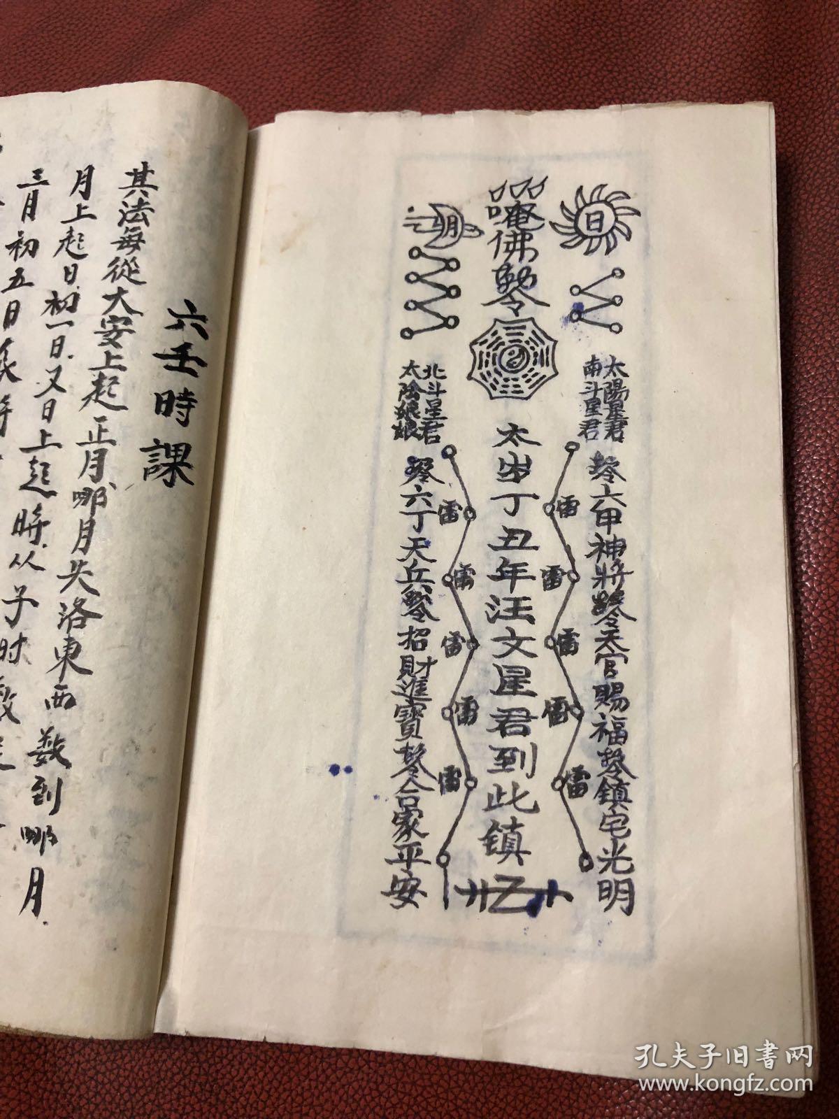 观音灵签一日一签解读(观音灵签一日一签详细解读)