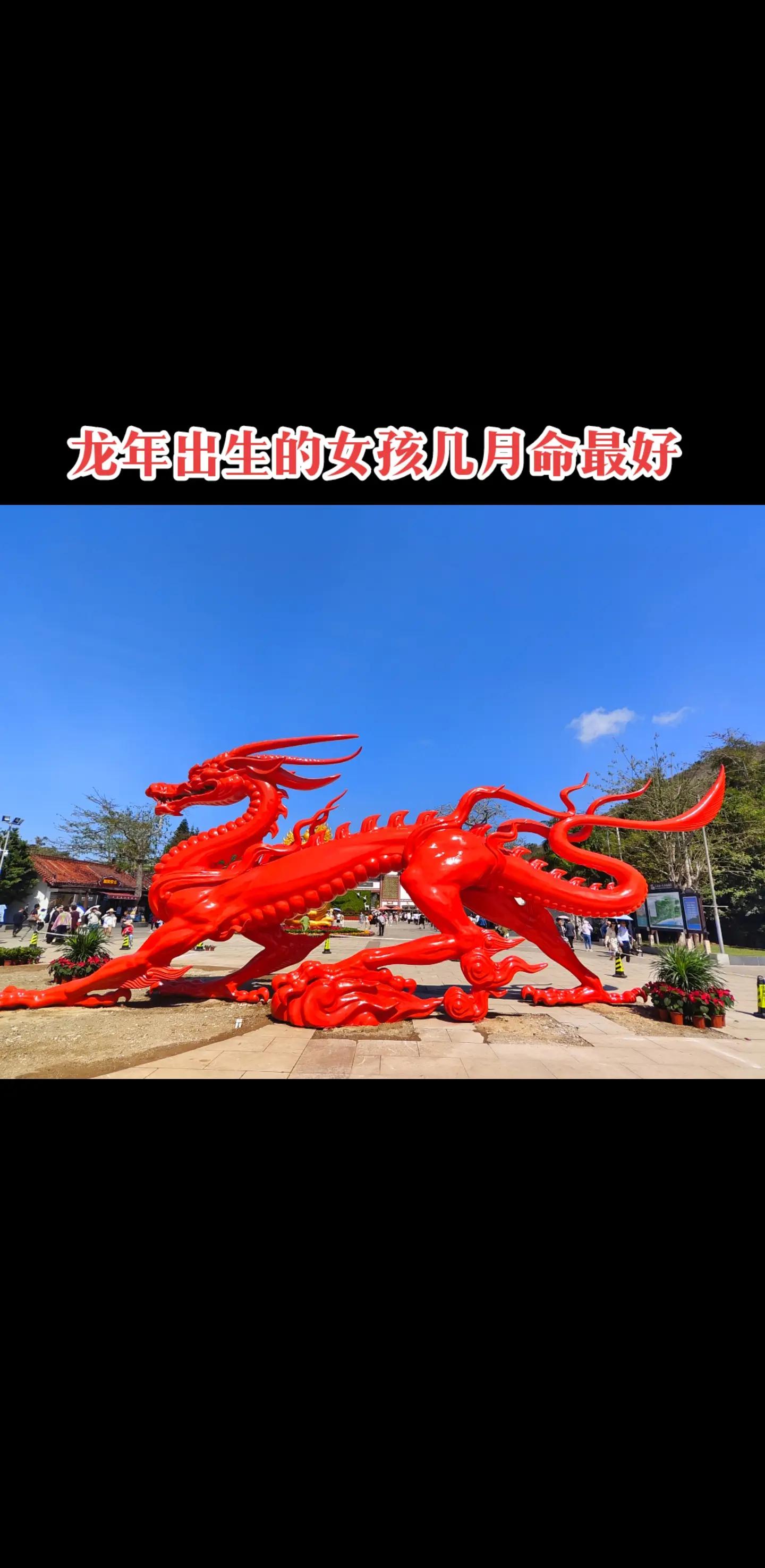 女命上等卯时出生(生女难得卯时什么意思)