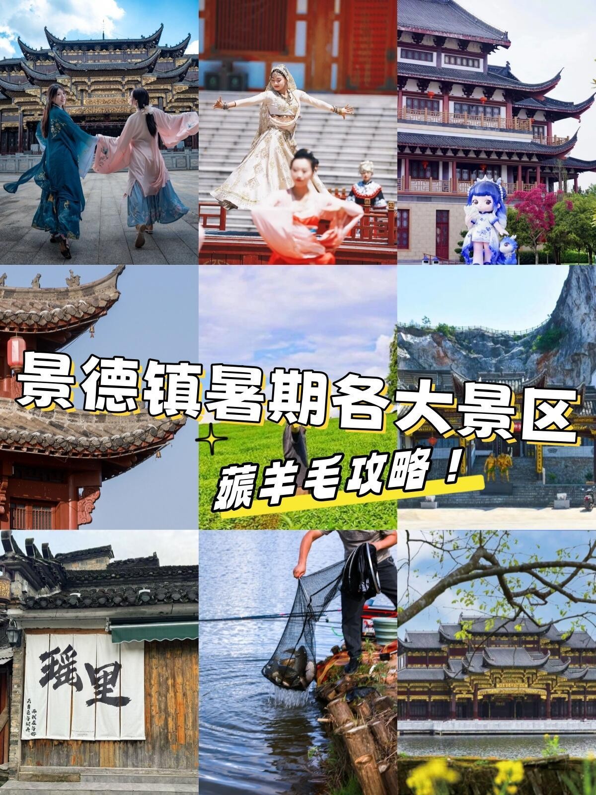 瓷都公司名称免费测名(瓷都公司起名免费测试流程) 瓷都公司名称免费测名(瓷都公司起名免费测试流程)