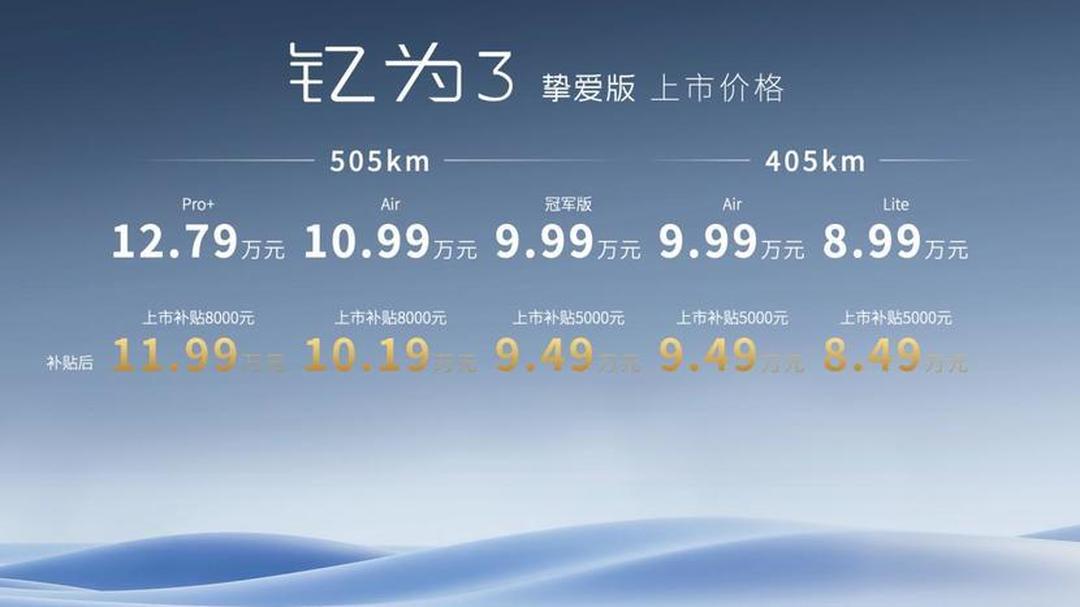 CA723航班实(ca727航班怎么样) CA723航班实(ca727航班怎么样)