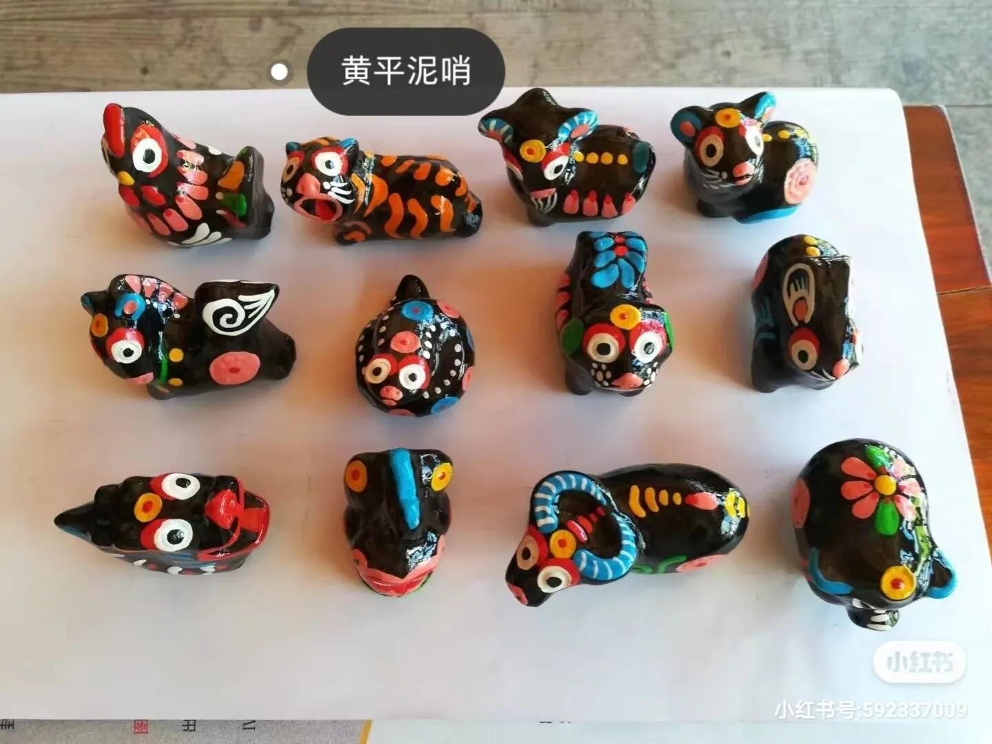 工具属相要点(工具属相要点有哪些)