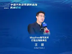 王耀田起名收费标准是多少(公司起名标准和要求都有什么)