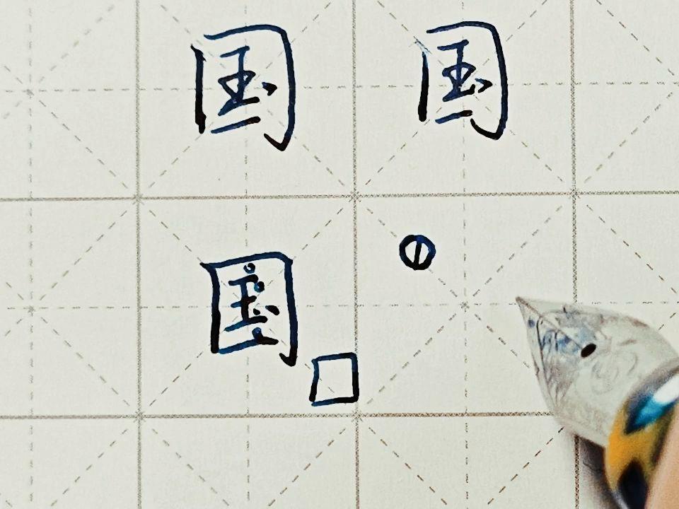 百家姓朗读视频标准版(百家姓朗读儿童版音频)