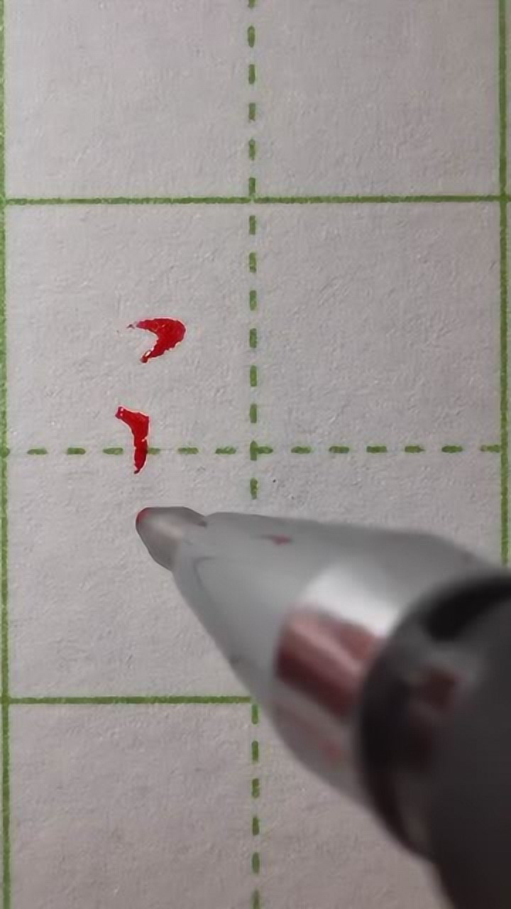 百家姓朗读视频标准版(百家姓朗读儿童版音频) 百家姓朗读视频标准版(百家姓朗读儿童版音频)