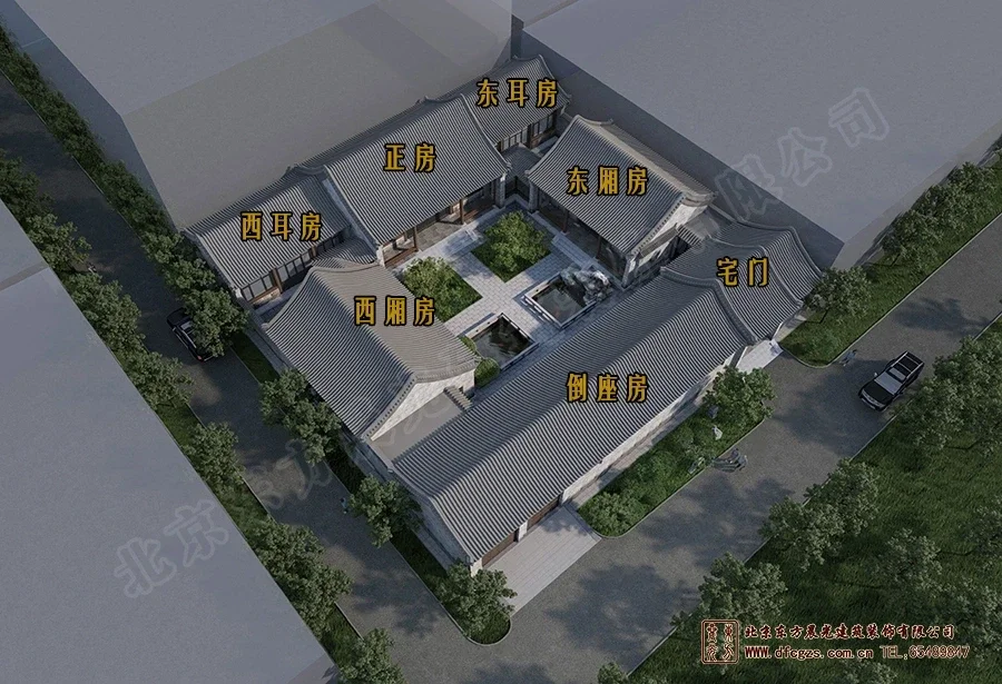 为什么房子左边不能有耳房(房子左边有耳房怎么化解) 为什么房子左边不能有耳房(房子左边有耳房怎么化解)