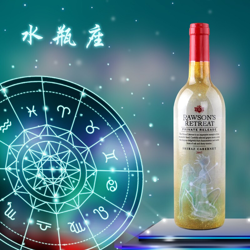 星座查询入口官网(免费查询个人星座)