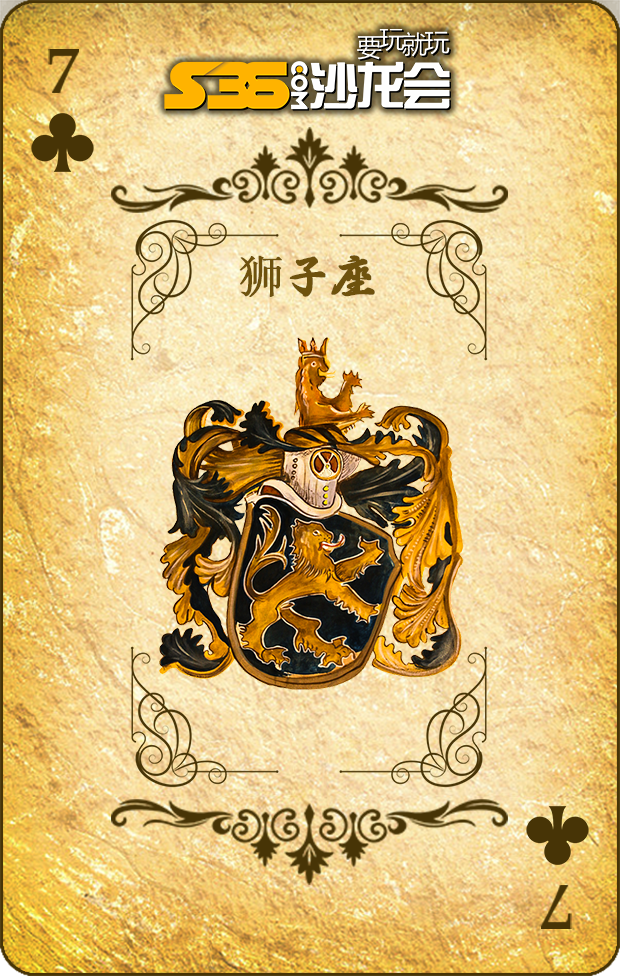 最准运势价位(340404200408143219 运势)
