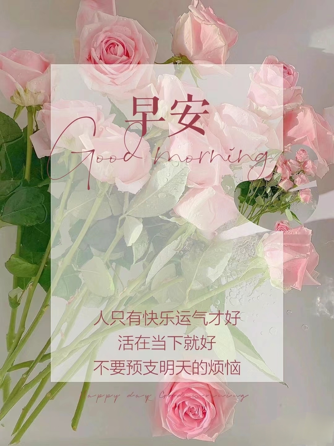 当下运势付费(朝晖一区二手房)