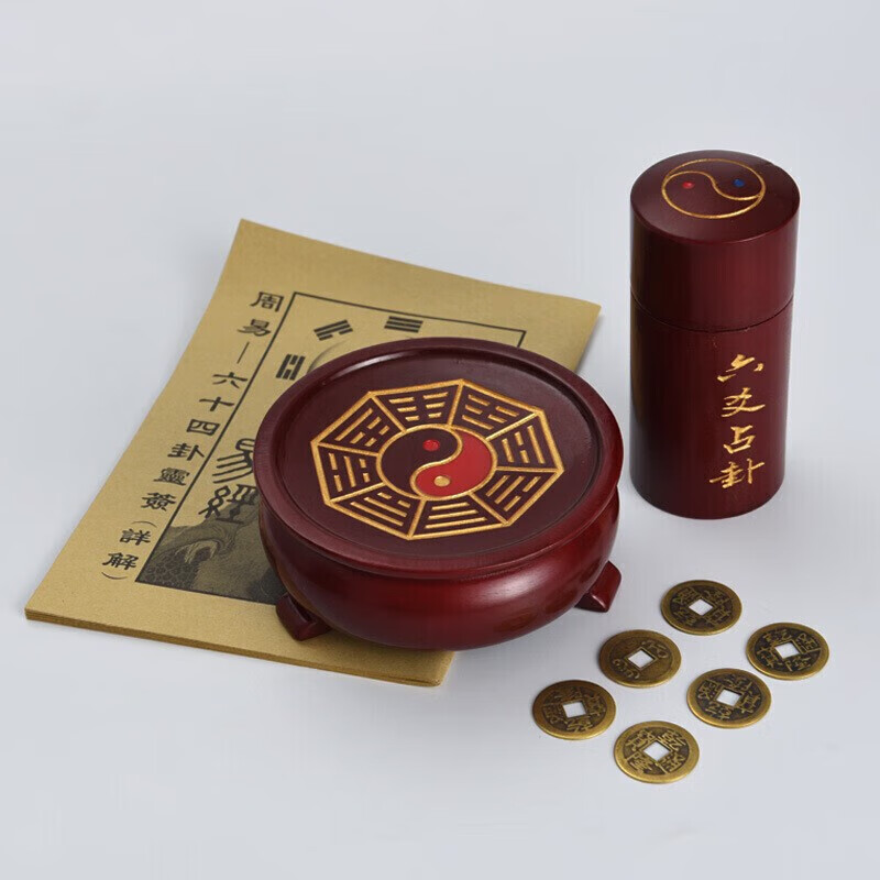 六爻数字占卦大全(六爻数字怎么取最准)